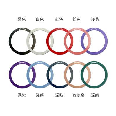 (組合商品) Magsafe 15W 無線磁吸製冷散熱車架+環形貼片2入13