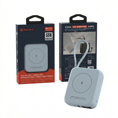 10000mAh七合一無線快充雙PD固態防爆行動電源5