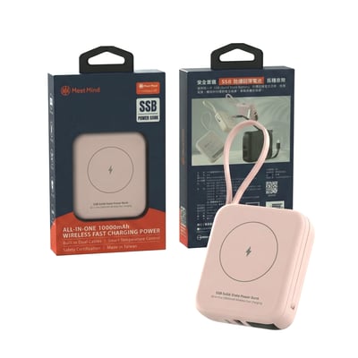 10000mAh七合一無線快充雙PD固態防爆行動電源6