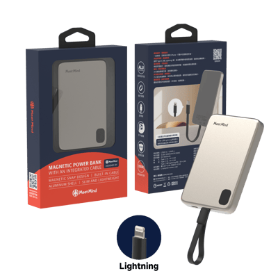 吸附式線充行動電源-Lightning鋁合金款2