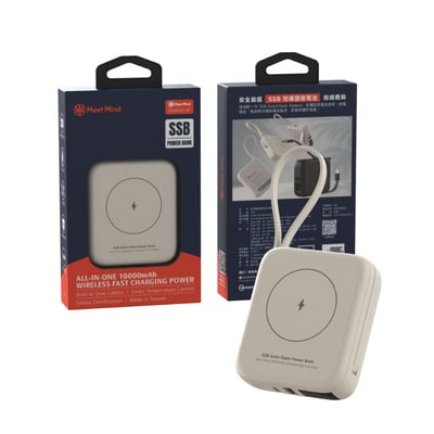 10000mAh七合一無線快充雙PD固態防爆行動電源2