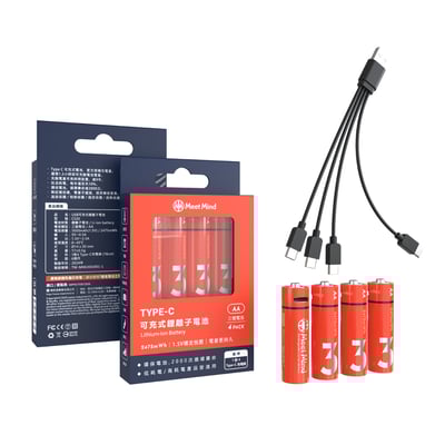 (5折福利品出清) USB C AA/3號 可充電式鋰電池4入一卡1