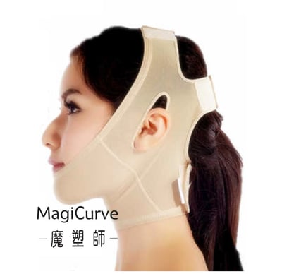 【魔塑師 MagiCurve】F-002 塑小臉 咀嚼肌 雙下巴 臉部拉提/ 抽脂 臉罩1