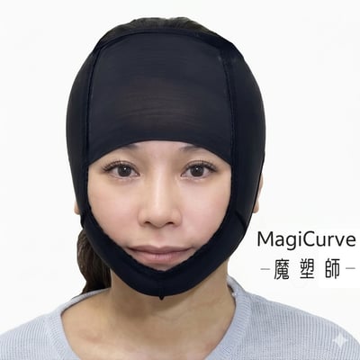 【魔塑師 MagiCurve】F-006額拉 上下臉大拉專用 ～額頭拉皮/ 全臉拉皮/ 全臉緊緻拉皮 拉提 臉束套1