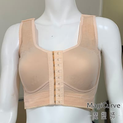 【魔塑師 MagiCurve】BZ-007 胸罩定胸衣 提乳定位衣 縮胸 隆乳定位衣定胸衣  ～打擊 下垂 外擴1