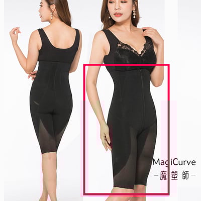 【夏特價 魔塑師】膝上長~ 可修改 P-004高丹尼 局部雙層 高腰束褲 (微笑曲線/ 腹部抽脂/產後束腹)1