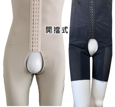 M-003 男塑身衣 - 高腰短褲 - 男士腰夾 / 腹部環抽3