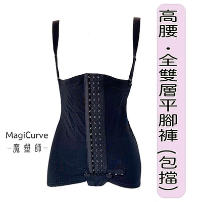 【特價推 魔塑師】雙層平口 A-023 高丹尼塑腹平腳褲 (腹部抽脂/ 產後瘦腹)1