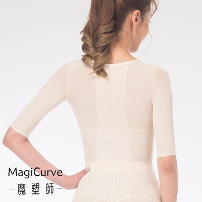 【魔塑師 】W-041 全件單層涼爽 塑手臂 去胃凸 後背贅肉上衣 ( 上背抽脂 / 手臂抽脂/ 纖細手臂)3