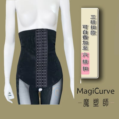 【夏特價 魔塑師】膝上長~ 可修改 P-004高丹尼 局部雙層 高腰束褲 (微笑曲線/ 腹部抽脂/產後束腹)6