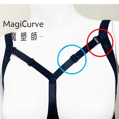 【魔塑師 MagiCurve】BZ-003 大小可調  曼陀隆乳 定型胸罩 定胸衣 定位衣 ( 魔滴 蜜桃絨毛 複合式隆乳)1