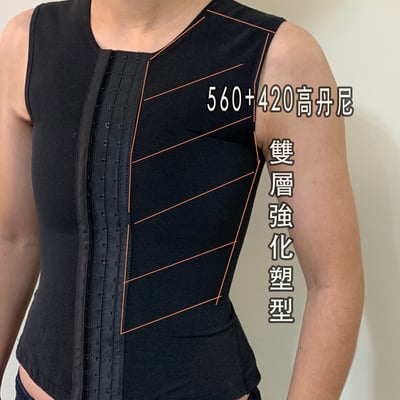 W-051 女士平胸背心 平胸手術4