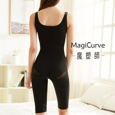 【魔塑師 MagiCurve】膝上長連身 GE-014H 重壓高丹尼提臀連身塑身衣(全雙層/產後塑身衣）3