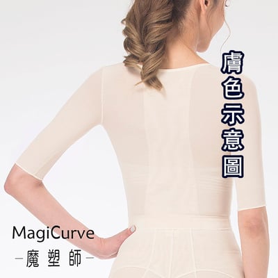 調整型胸罩- 背心式 去胃凸副乳 打擊下垂外擴6