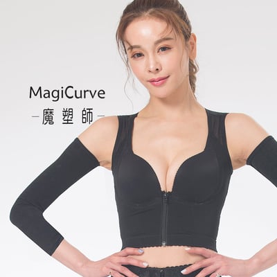 【 魔塑師 MagiCurve】長款 W-003 雙層塑上手臂套 ( 上手臂抽脂/ 纖細手臂)2