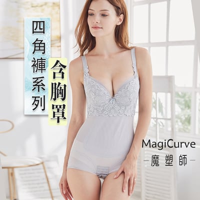 【魔塑師】含胸罩 A-068 高丹尼連身塑腹平角褲 (有胸罩/瘦腹部)2