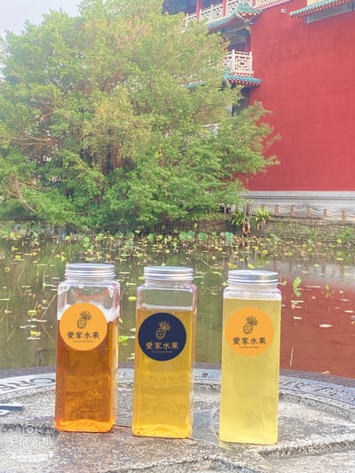 高山冷泡茶系列-輕妍美體茶1