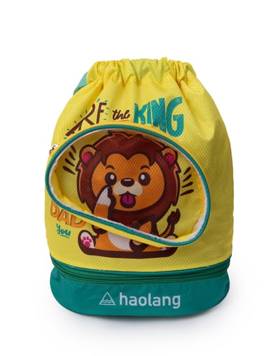 Haolang 兒童獅子乾溼分離包1