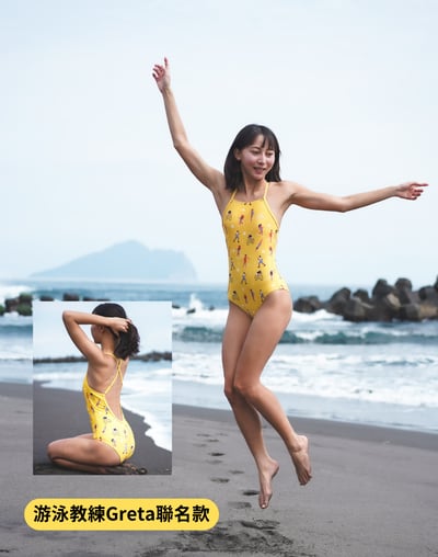 Haolang 夏日黃細肩帶連身泳衣/聯名款1