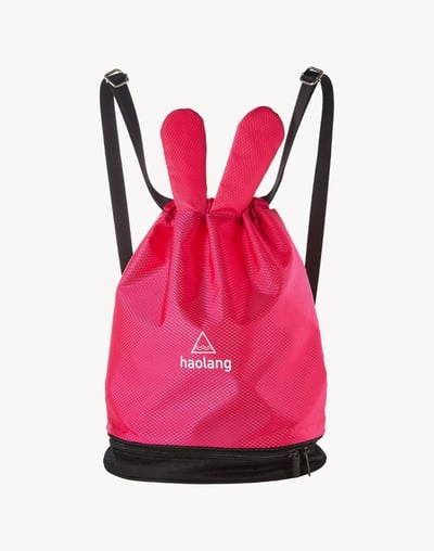 Haolang 兒童兔子乾溼分離包1