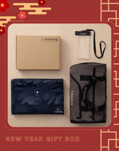 Haolang 快乾毛巾衣｜新春禮盒1