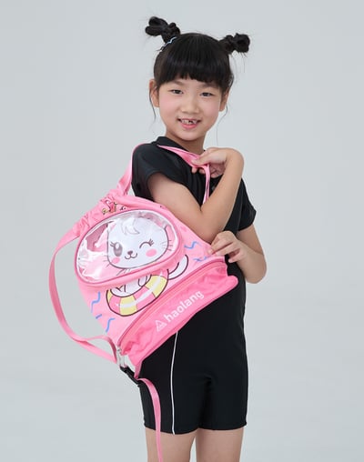 Haolang 兒童貓咪乾溼分離包3