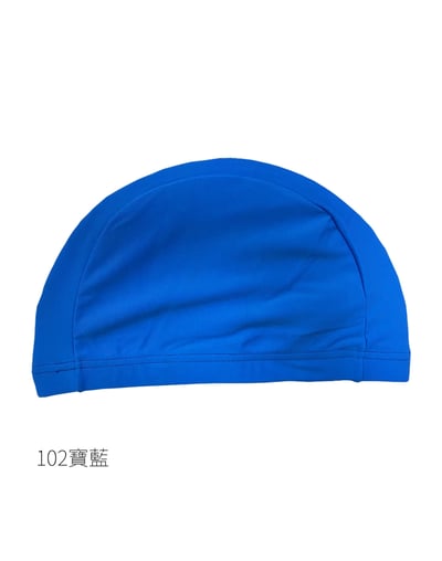 Haolang 素色萊克泳帽(寬版)3
