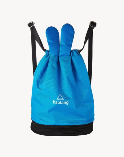 Haolang 兒童兔子乾溼分離包2