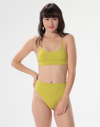 Haolang 芥末黃高腰蜜桃比基尼褲3