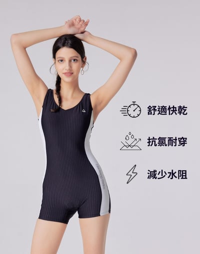 Haolang 極簡黑白競速連身四角泳衣/抗氯5
