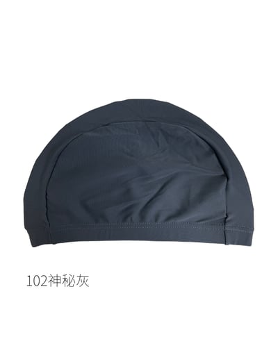 Haolang 素色萊克泳帽(寬版)3