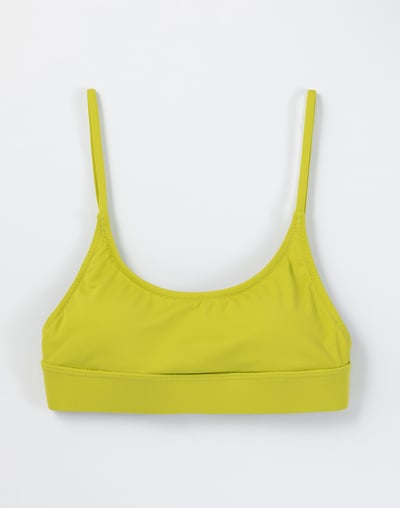 Haolang 芥末黃運動型比基尼TOP1