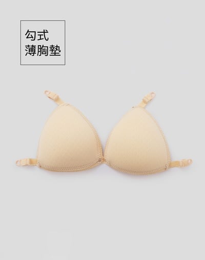 Haolang 勾式胸墊