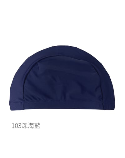 Haolang 素色萊克泳帽(寬版)4