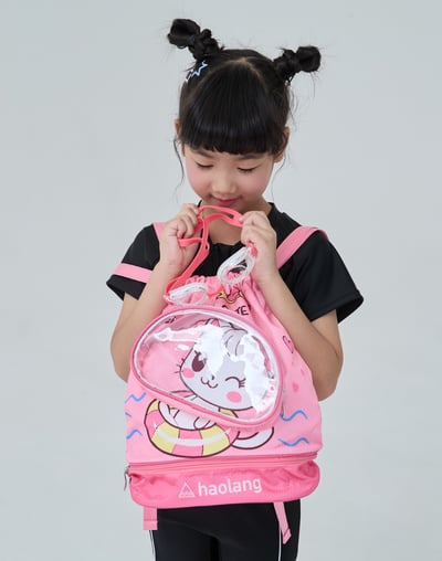 Haolang 兒童貓咪乾溼分離包4