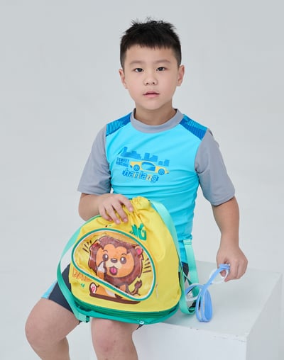 Haolang 兒童獅子乾溼分離包2