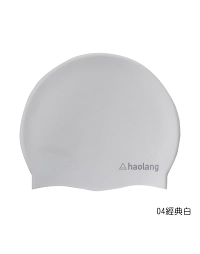 Haolang 矽膠泳帽