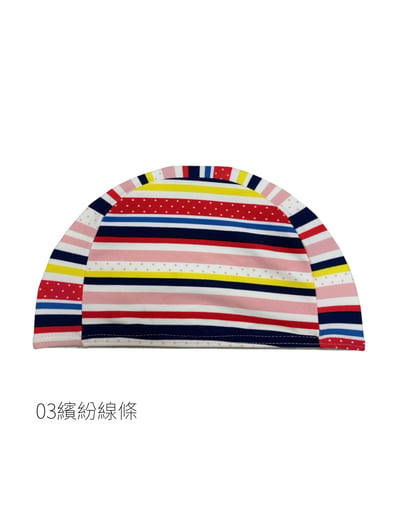 Haolang 兒童花色萊克泳帽4