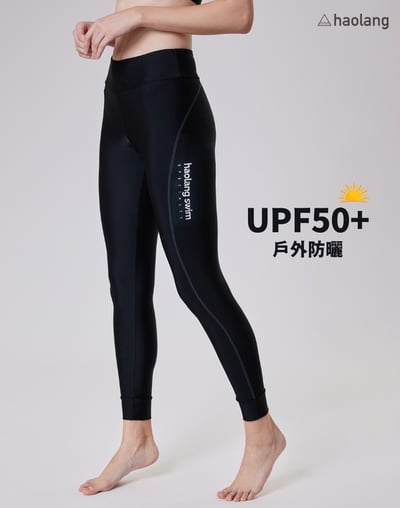 Haolang 經典黑高腰長泳褲(單件)/抗UV1