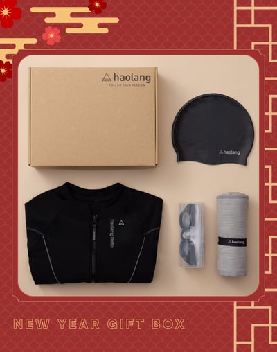 Haolang 兩件式短袖泳衣｜新春禮盒1