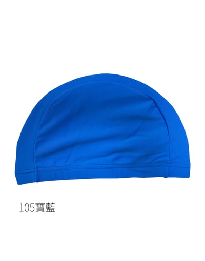 Haolang 素色萊克泳帽(寬版)6