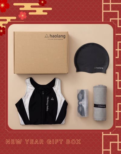 Haolang 拉鍊連身三角｜新春禮盒1