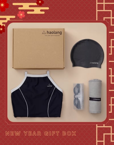 Haolang 可調式連身三角｜新春禮盒1