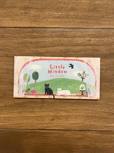 布川愛子 一筆箋 Little Window1