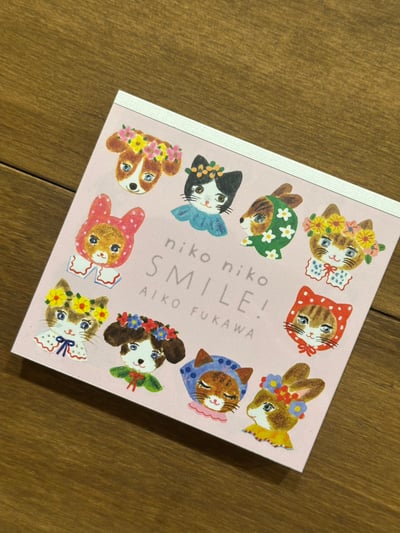布川愛子 便條本 niko niko SMILE!2