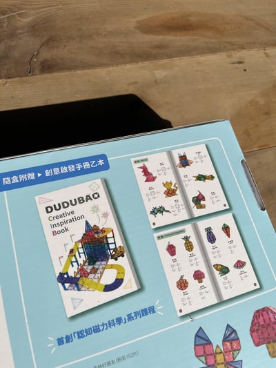 DUDUBAO 磁力片-森林好朋友（粉彩102片）4