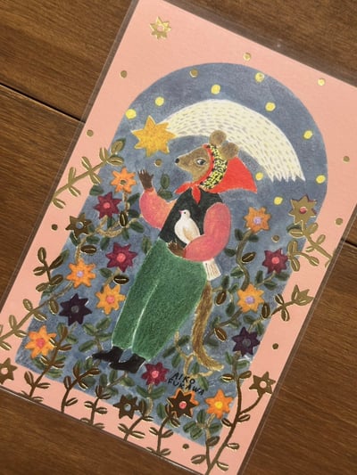 布川愛子 燙金明信片 amulet2