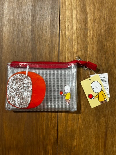 吉竹伸介《這是蘋果嗎？也許是喔》透明收納包2