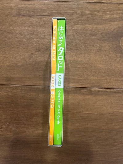 我的第一張塔羅牌4