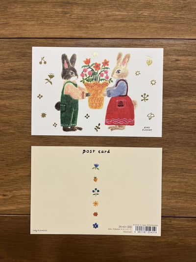 布川愛子 燙金明信片 festival1